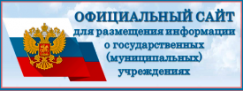 Оценка учреждения здравоохранения Челябинска и Челябинской области